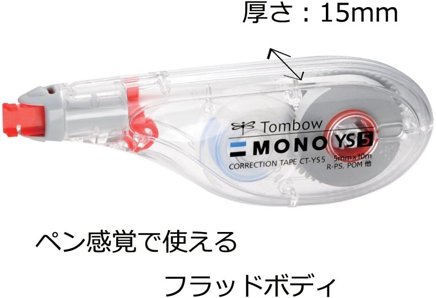 Tombow Pencil Mono YS KCA-327 Correction Tape, 0.2 inch (6 mm), 3 Pieces