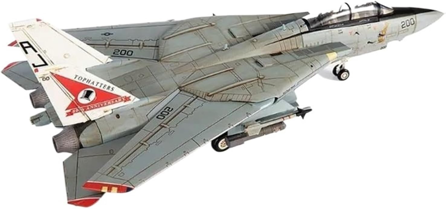 GULLIVER200 ガリバー200 F-15 EAGLE