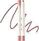 rom&nd LIP MATE PENCIL リップメイトペンシル (04フィグブリーズ)