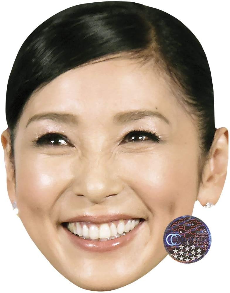 Hitomi Kuroki (Make Up) Celebrity Mask, Flat Card Face, Fancy Dress Mask