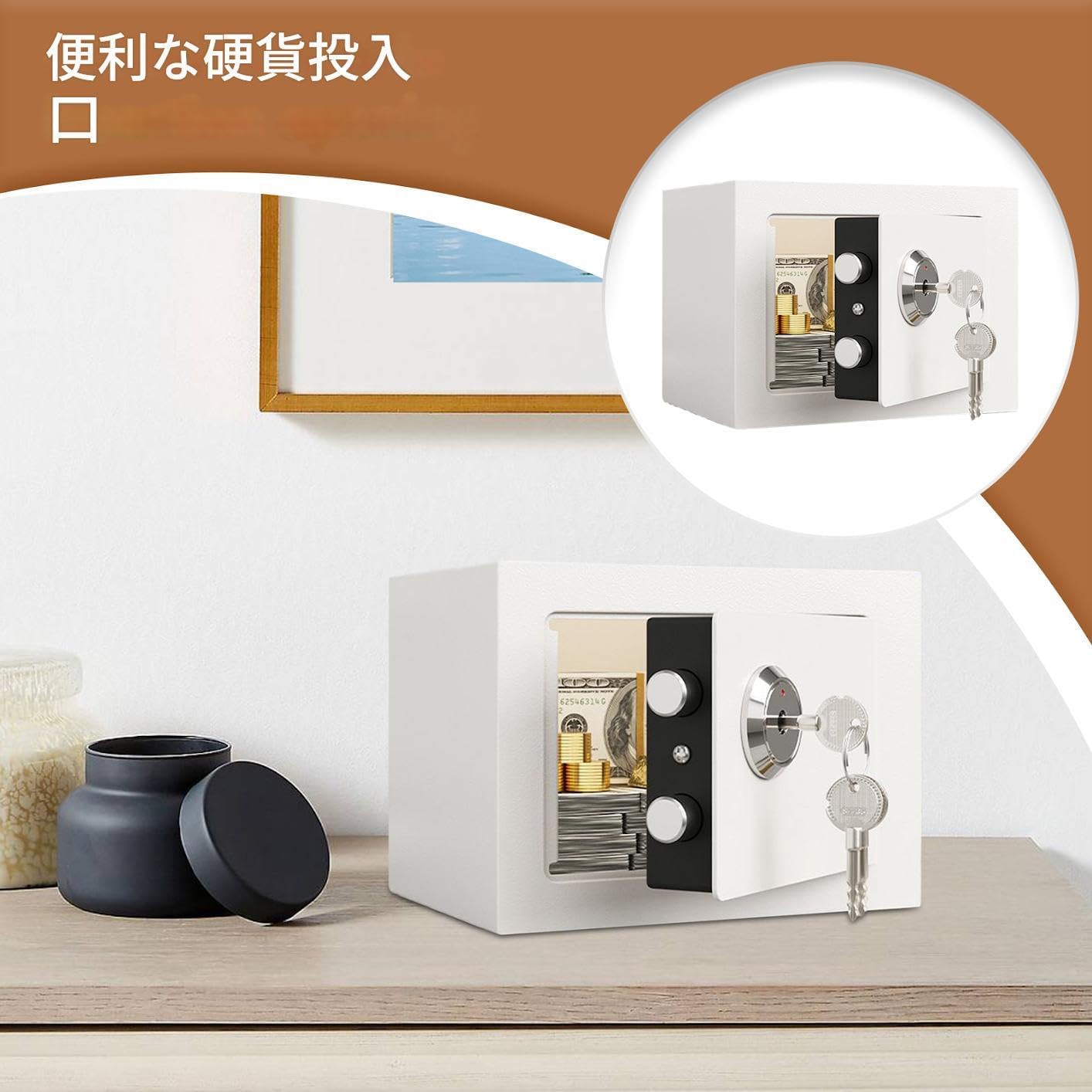 ホームセーフ | 固定金庫 ダイヤル式キーロック付き ホームセーフボックス | 耐火性 貴重品 宝石 収納ケース 旅行 ホテル 学生 otoye  アルミ合金製で顽丈耐火！2 重ロック（スキーロック式 + 鍵付き）で安全、ミニサイズ且つ軽量。お札・コイン収納可，A4 防犯 ポータブル ...