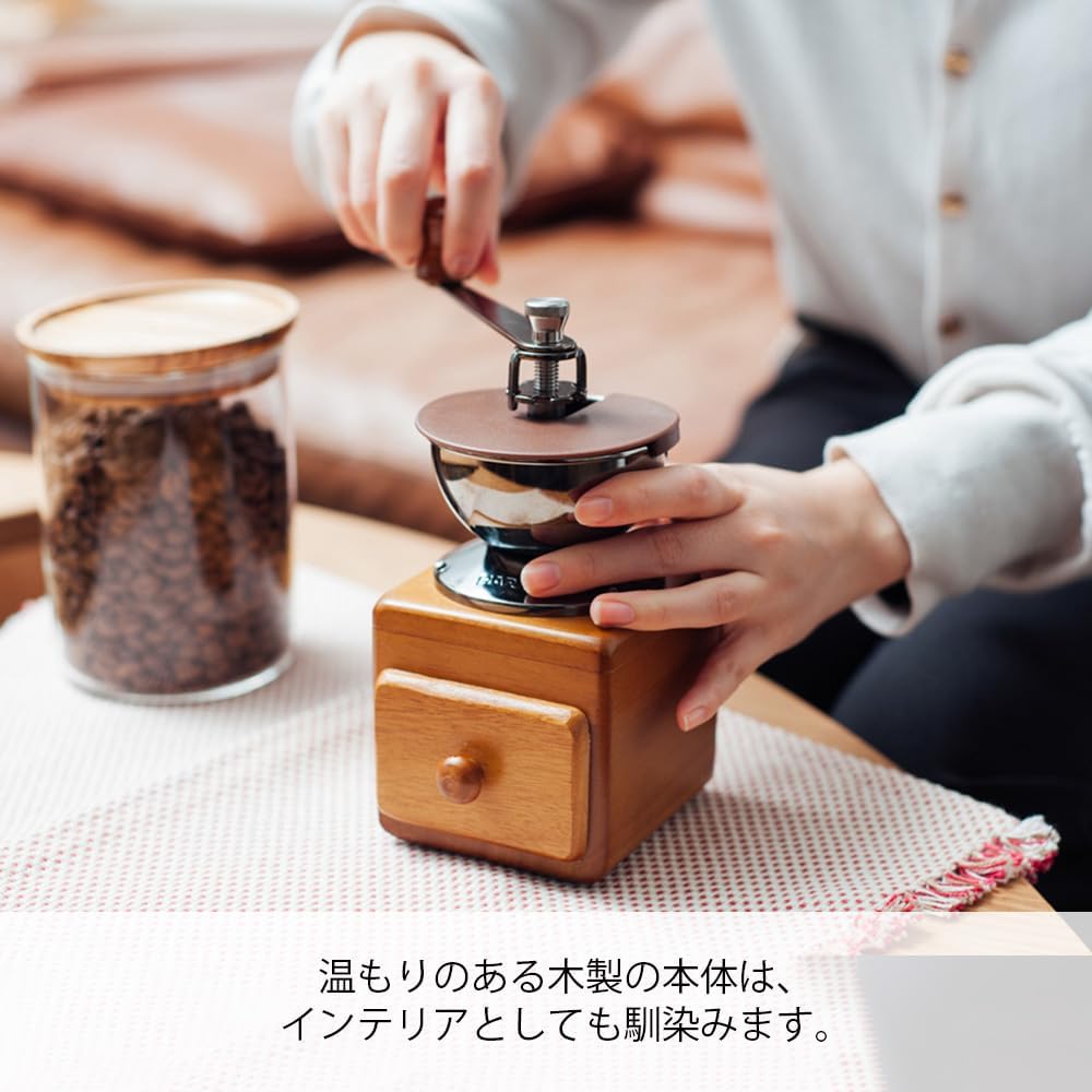 MMR-2 Hand Grinding Coffee Grinder Small Coffee Grinder Brown