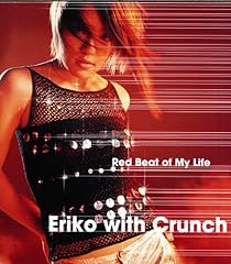 Red Beat of My Life