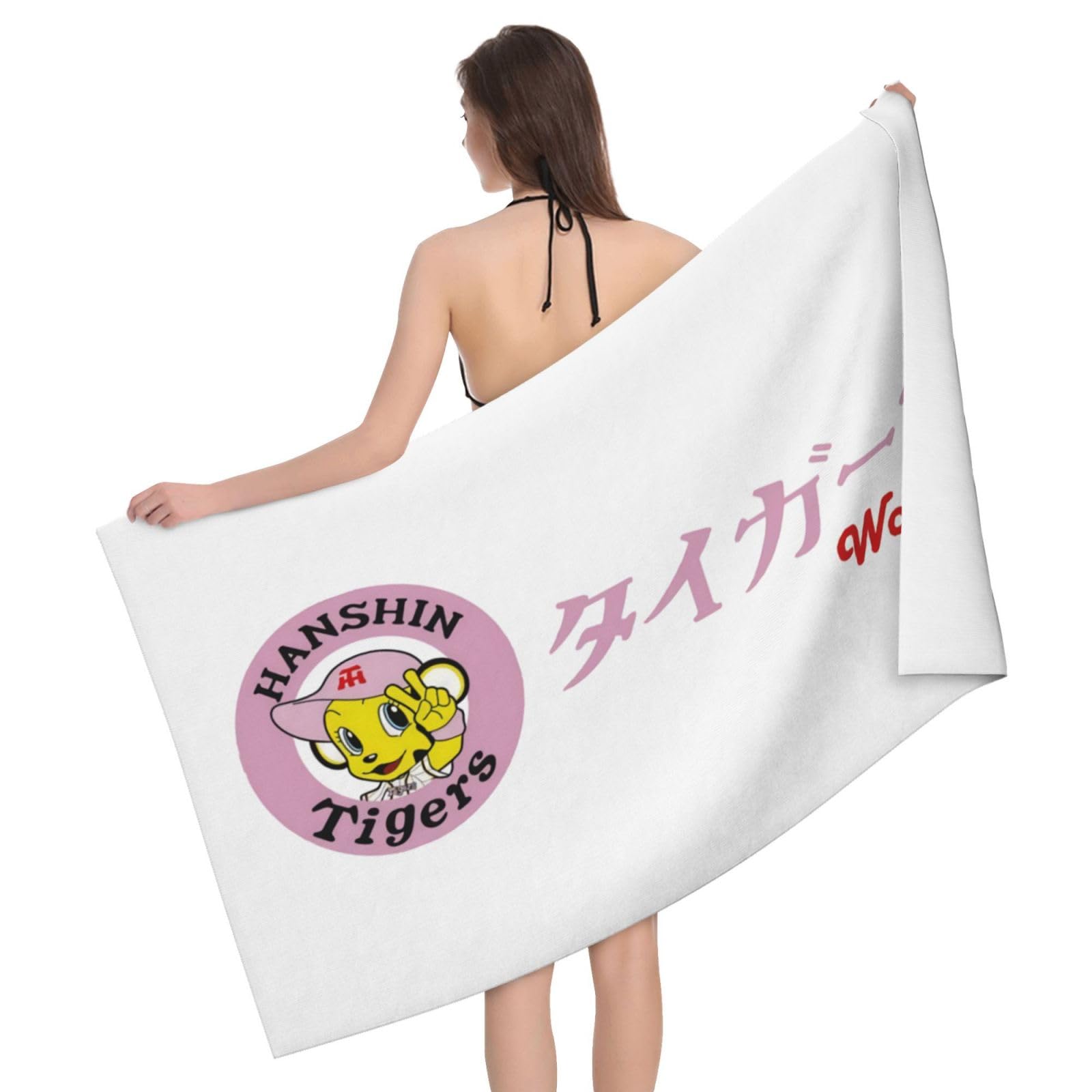 Amazon｜バスタオル 阪神・女子硬式クラブチーム「阪神タイガース