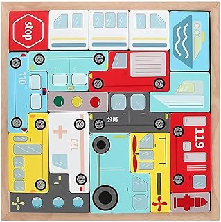 ONAu. 16Pcs Montessori Wooden Puzzle Brain Teasers Toy Set Creative Kids and Children's Arts Open Ended Tangram Jigsaw Int...