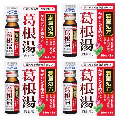 葛根湯内服液K