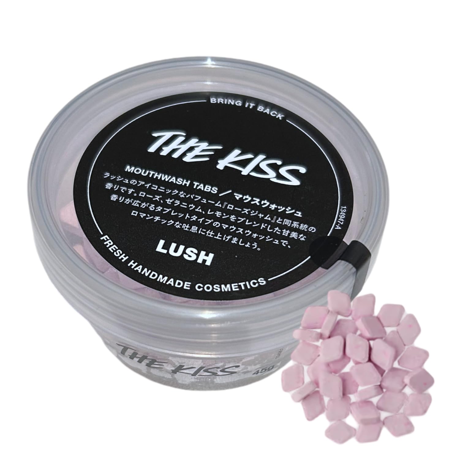 Amazon | LUSH ラッシュ THE KISS キス マウスウォッシュ マウス