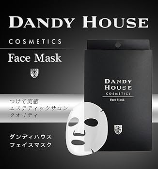 Amazon | ダンディハウス IPLヘアリムーバー+フェイスマスク5枚入り