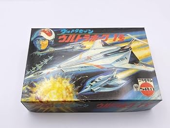 Amazon.co.jp: △ミニプラモデルコレクション マルサン×円谷プロ