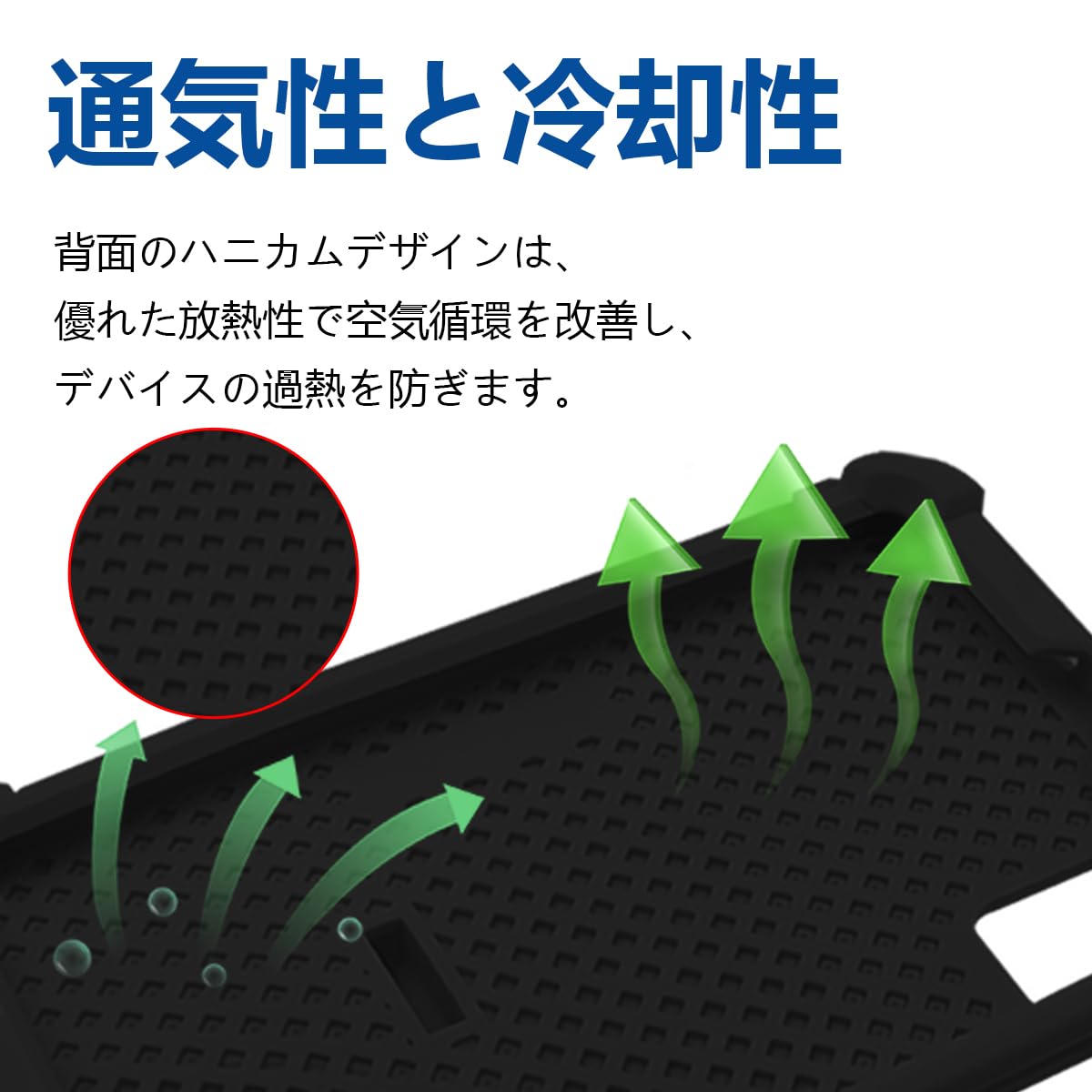 Amazon.co.jp: For KOOTIGERS Tab 8 SE/RebotAi A9 ケース 8.7 インチ