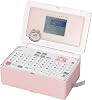 King Jim Label Writer Tepra PRO SR-GL1, Shell Pink Girly Tepra Compatible Label Width: 0.16-0.71 inches 4-18 mm