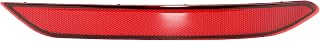 17A945106 Bumper Reflector Rear Right for VW Jetta 19-21 Red Side | Car rear right bumper reflector side marker, ABS, for Volkswagen Jetta 2019-2021