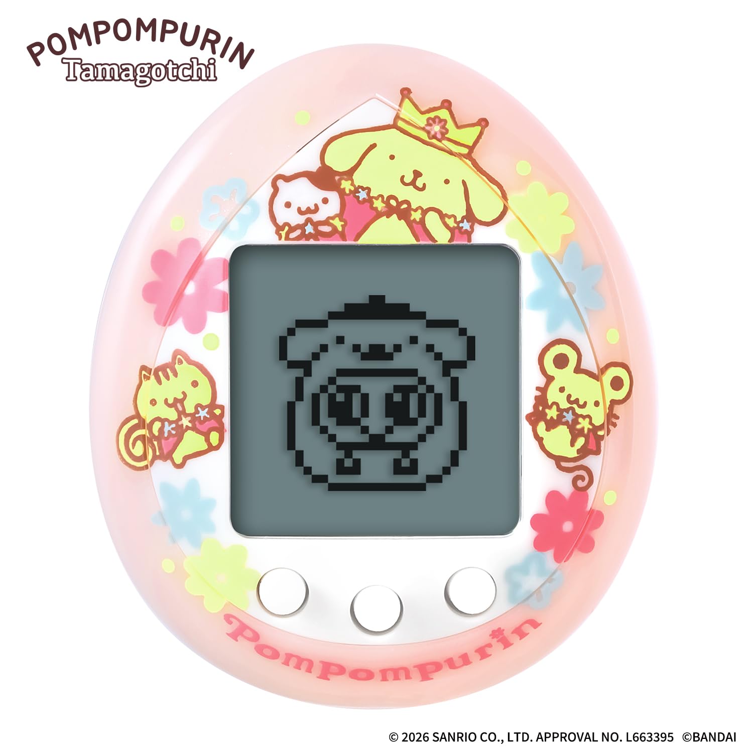 Amazon.co.jp: [バンダイ(BANDAI)] POMPOMPURIN Tamagotchi マジカル