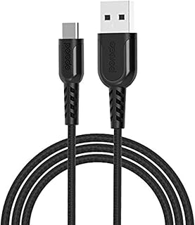 قاعدة سيليكون مغناطيسية من خليط معدني الالومنيوم بورودو PD-METDM-SL لون فضي