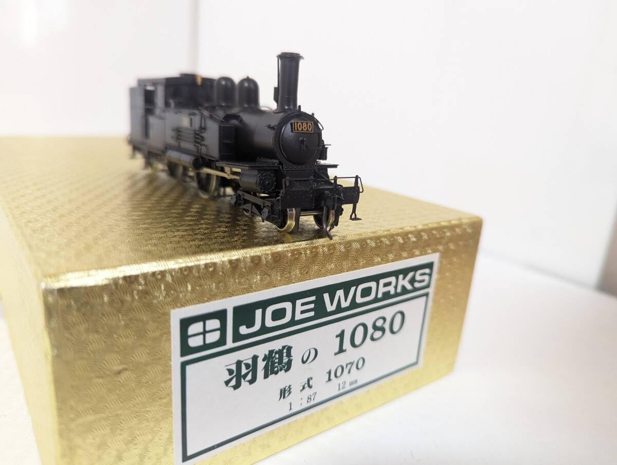 Amazon.co.jp: 希少！ 美品 動作確認済み JOE WORKS 0414T 1/87 12mm