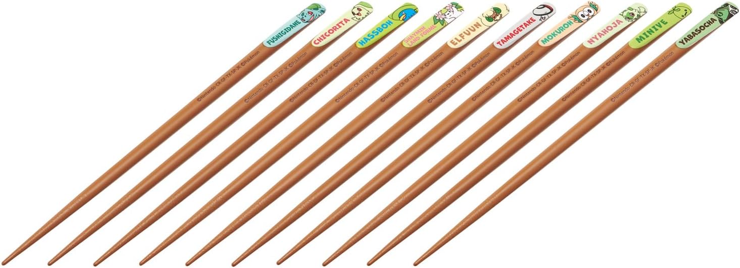Skater ANNTS4BOX-J-A Chopsticks, Top Cutting Chopsticks, 8.3 inches (21 cm), Set of 10, Non-Slip Treatment, Dishwasher Safe, Made in Japan