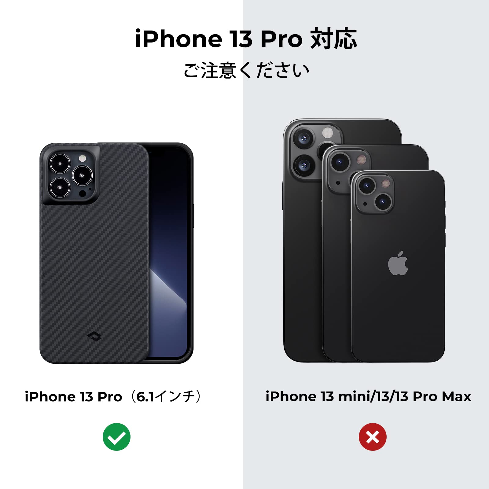 Amazon Co Jp Pitaka New Magez Case Pro For Iphone 13シリーズ