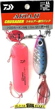 アキアジルアー 引退品 Amazon | ダイワ(Daiwa) アキアジクルセイダー ウキルアー直行