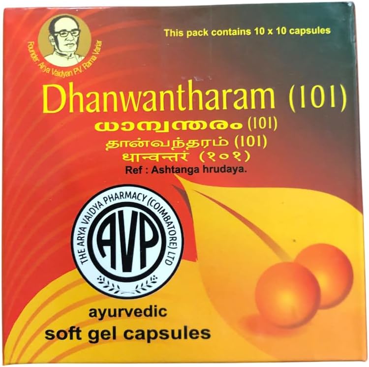 AVP Dhanvantaram (101) Soft Gel 100 Capsules