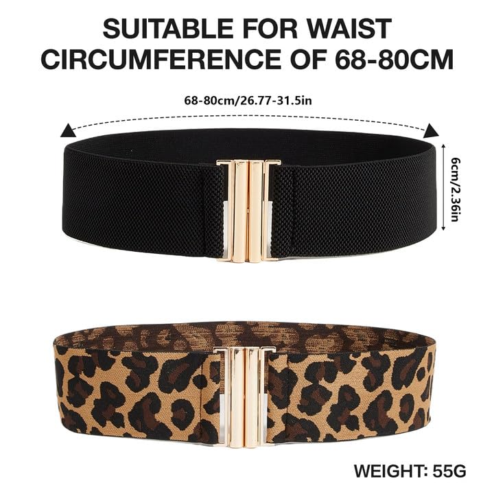 Stretch Leopard Print Belt, Skinny Animal Print Belts for Women2