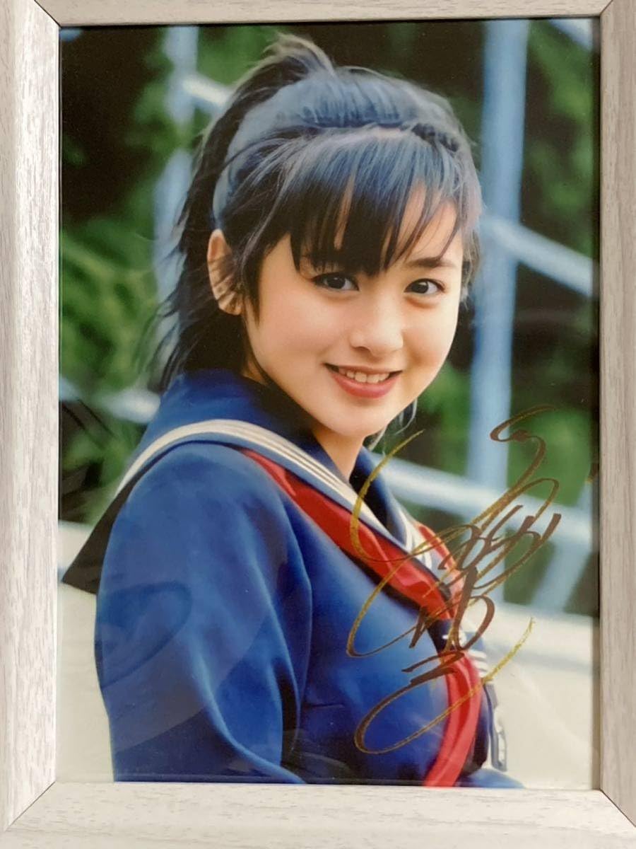 斉藤由貴 直筆サイン色紙 & 額装 ブロマイド Amazon.co.jp: 斉藤由貴 フレーム付き ブロマイド 写真 スケバン刑事