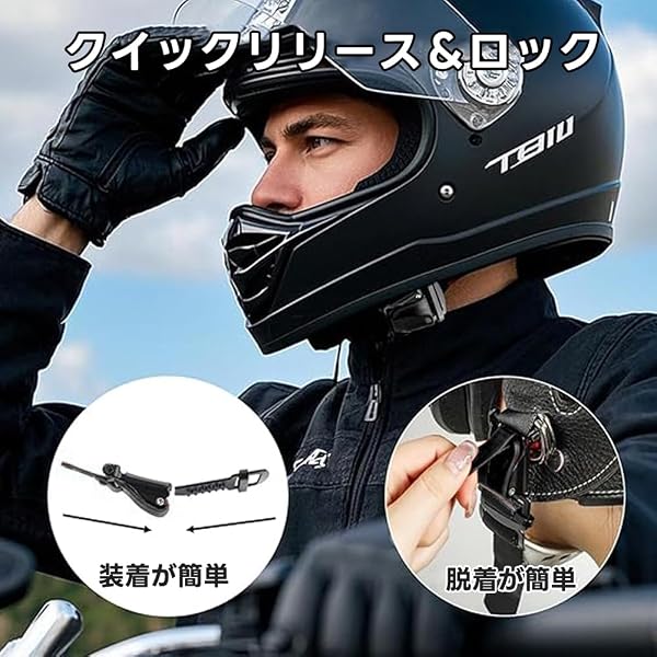 Dorasu オートバイ ヘルメット用Ⅾリングをクイック リリース バックル キット 交換用アクセサリー オートバイヘルメットアクセサリー 25mm幅のあごストラップ用ラチェット式ヘルメット、バイ用ヘルメット - 4