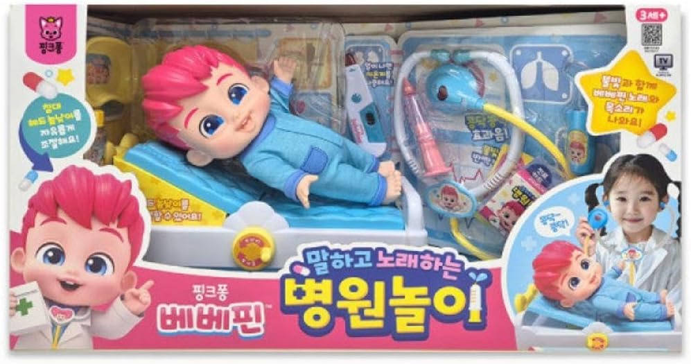 300体限定 Sue Quinn テディベア クリスマスベア 1999年 SHOWROOM