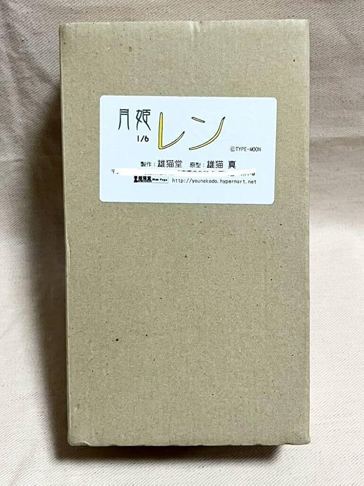 Amazon | 月姫 1/6 レン 雄猫堂 TYPE-MOON 原型:雄猫真 ガレージ