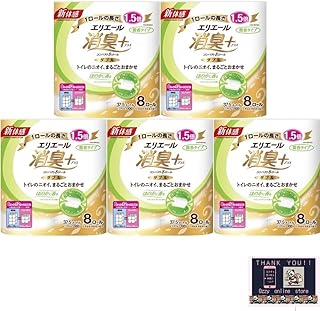 【5個セット】 エリエール消臭＋トイレットペーパー ほのかに香るナチュラルクリアの香りコンパクト8ロール（ダブル） 【オリジナルデザインポケットティッシュ付】 【まとめ買い】