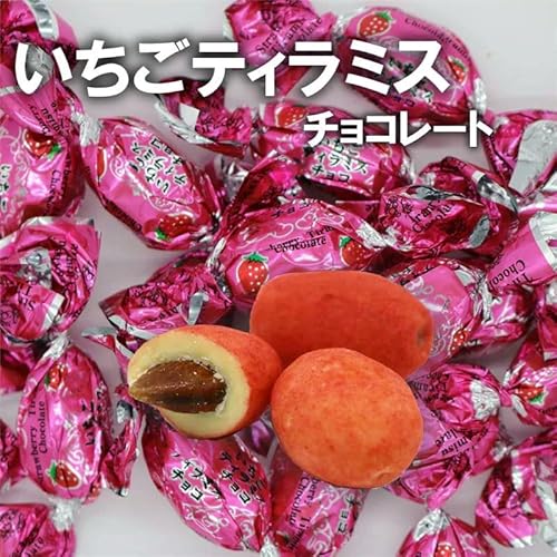 ピュアレ ティラミスチョコ 3種セット 100g×3袋