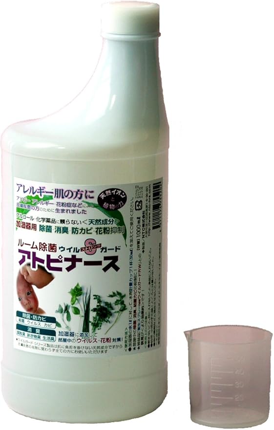 Amazon 加湿器用 天然成分 除菌 消臭 防カビ 花粉抑制 ルーム除菌 アトピナース Ntc エヌティーシー ドラッグストア