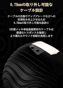 【美品】TANGZU　XUAN　WU　GATE　玄武門 TANGZU XuanWu Gate（玄武門）｜新品通販フジヤエービック