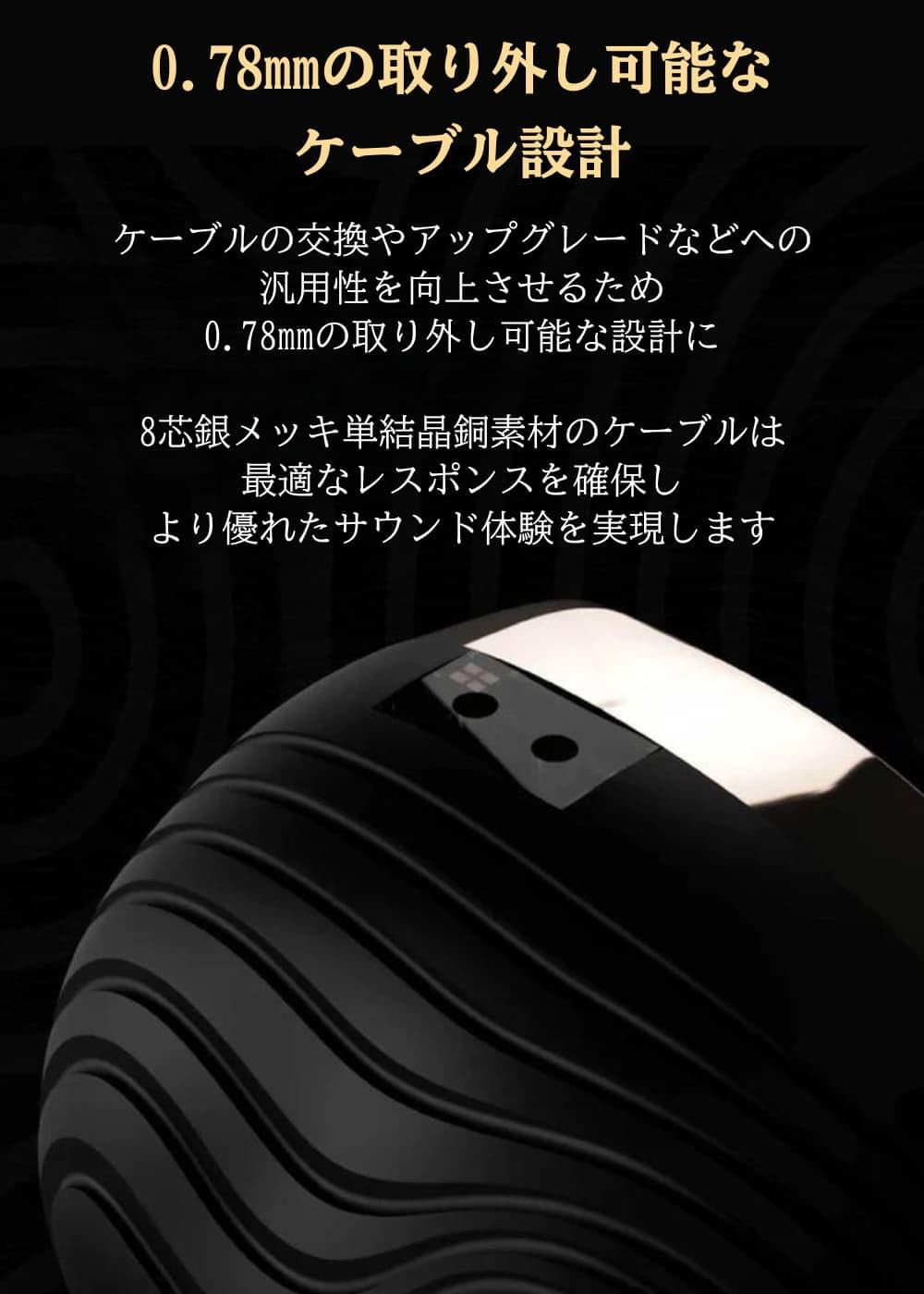 Amazon.co.jp: TANGZU XuanWu Gate 玄武門 トライブリッド 1DD+4BA+