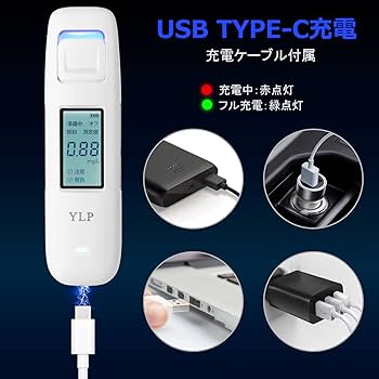 ⭐アルコールチェッカー アルコール検知器 男性 ナノ技術半導体式ガスセンサー Amazon | アルコールチェッカー アルコール検知器 MEMS・ナノ