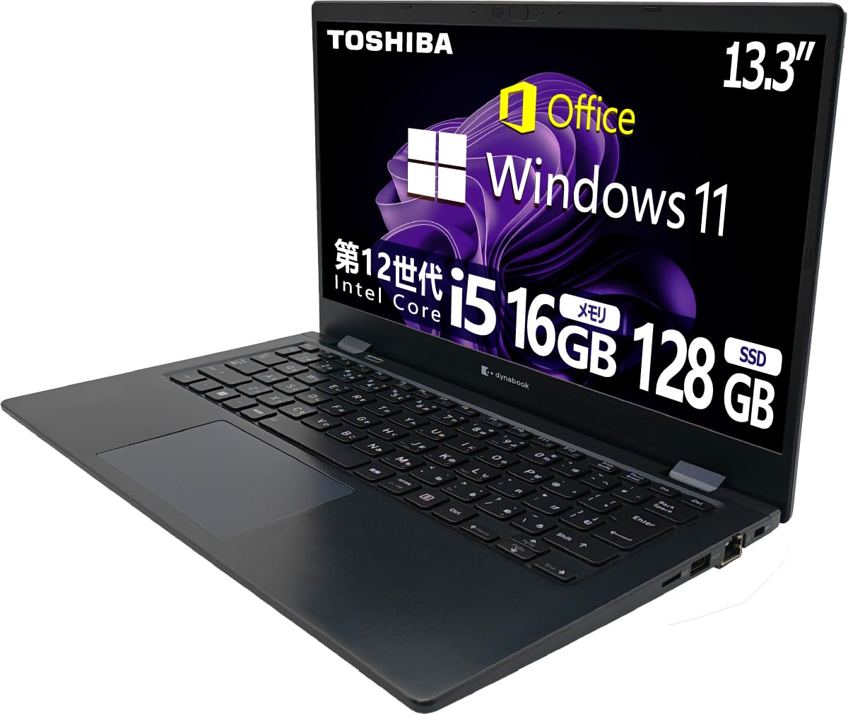 Amazon.co.jp: 【整備済み品】【Amazon.co.jp限定】ハイスペック/第12