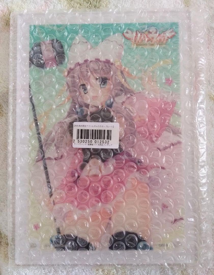 Amazon.co.jp: サノバウィッチ 椎葉紬 あみあみ限定版 購入者特典 