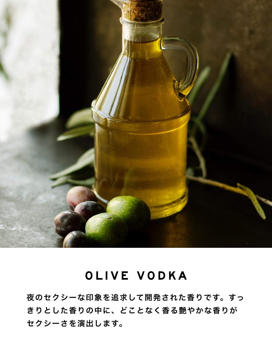 Amazon.co.jp: LAYERED FRAGRANCE(レイヤードフレグランス) SHOLAYERED 