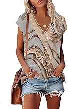 GRMLRPT Chemise Femme D'Été Élégant Chemisiers Découpes Col en V Manches Courtes Casual T-Shirt Mode Épaules Dénudées Shirt Blouse Couleur Unie Ample Casual Hauts Tops Tunique(Multicolore,S-XXL)
