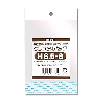 Amazon.co.jp: シモジマ ヘイコー 透明 OPP袋 クリスタルパック
