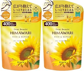 【まとめ買い】ディアボーテ HIMAWARI(ヒマワリ) オイルイン リッチ&リペア 400mL 詰め替え シャンプー2個 strifeオリジナルステッカー付