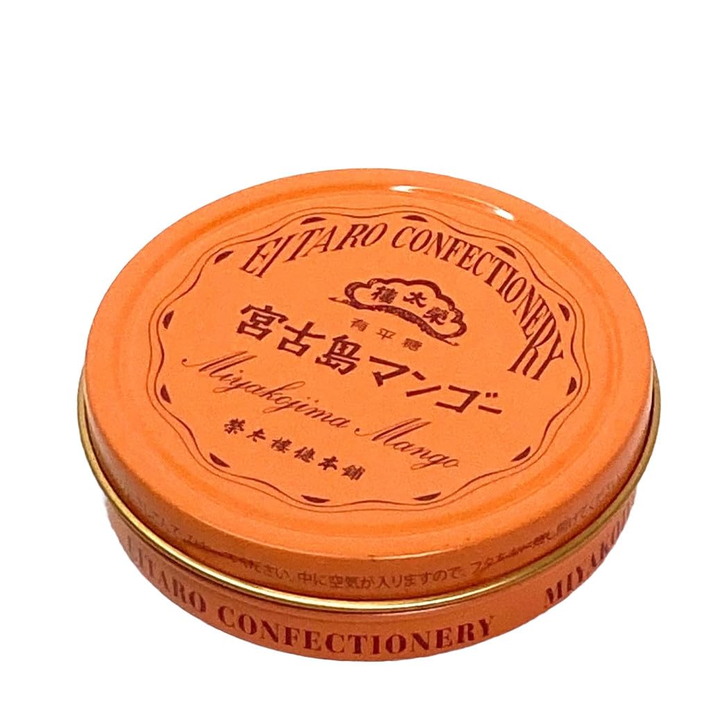 榮太樓總本鋪 - 榮太郎総本舗　飴　王林りんご飴　新品未開封　1個 榮太樓 果汁飴 ポケット缶 王林りんご 50g