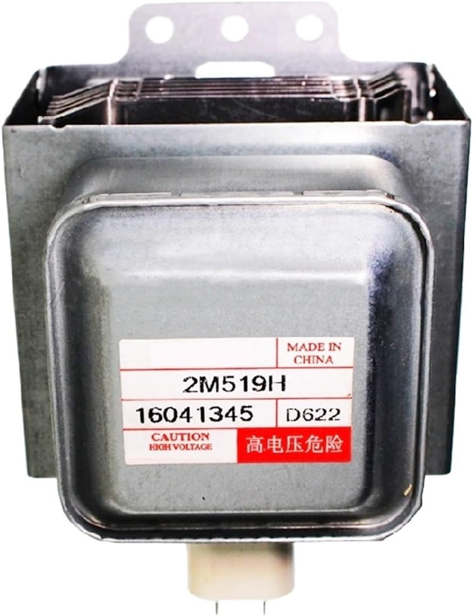 電子レンジ マグネトロン 2M519H D622 WITOL対応 電子レンジ部品