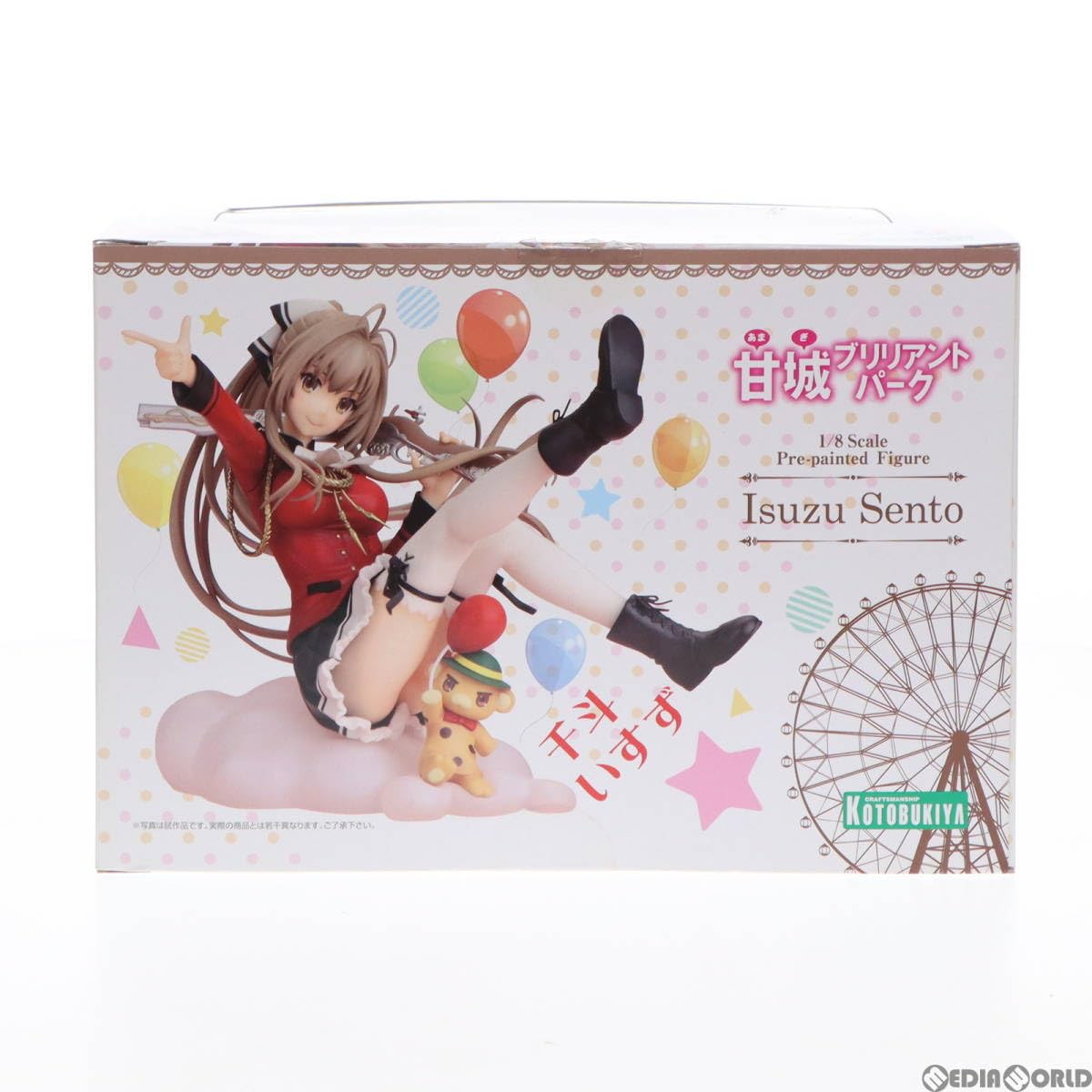 Amazon | [FIG]千斗いすず(せんといすず) 甘城ブリリアント