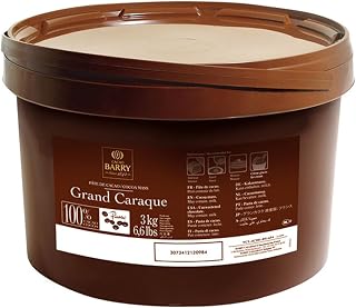 Cacao Barry Grand Caraque Cocoa Mass Pistoles 6.6 lb. WS-409C4C501-NF