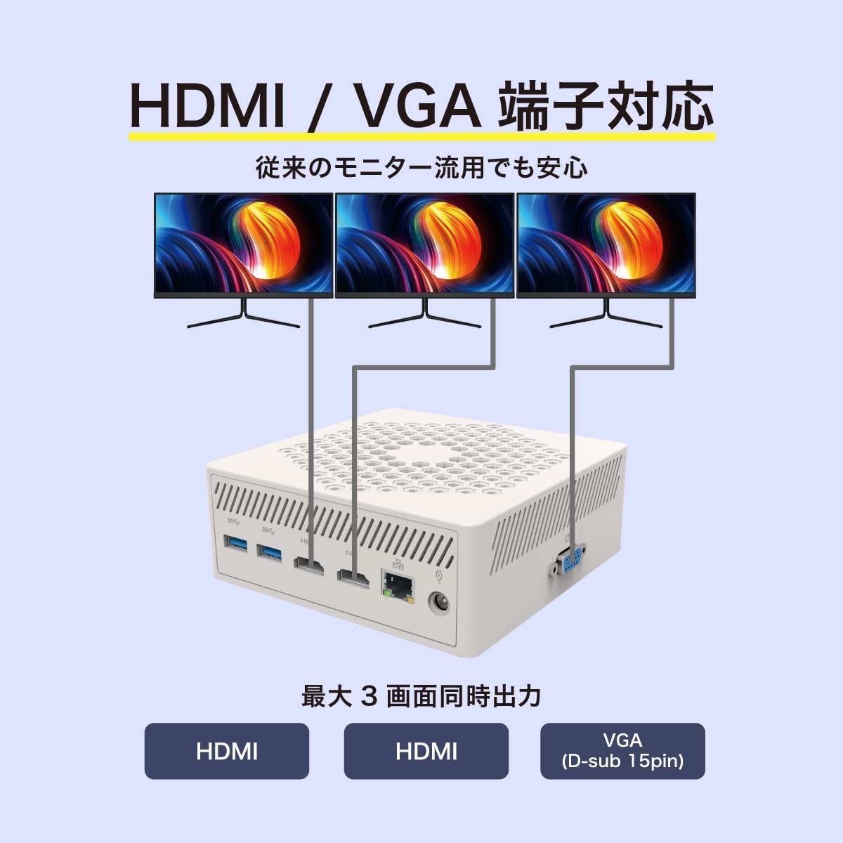 Amazon.co.jp: リンクスインターナショナル オリジナルパソコン