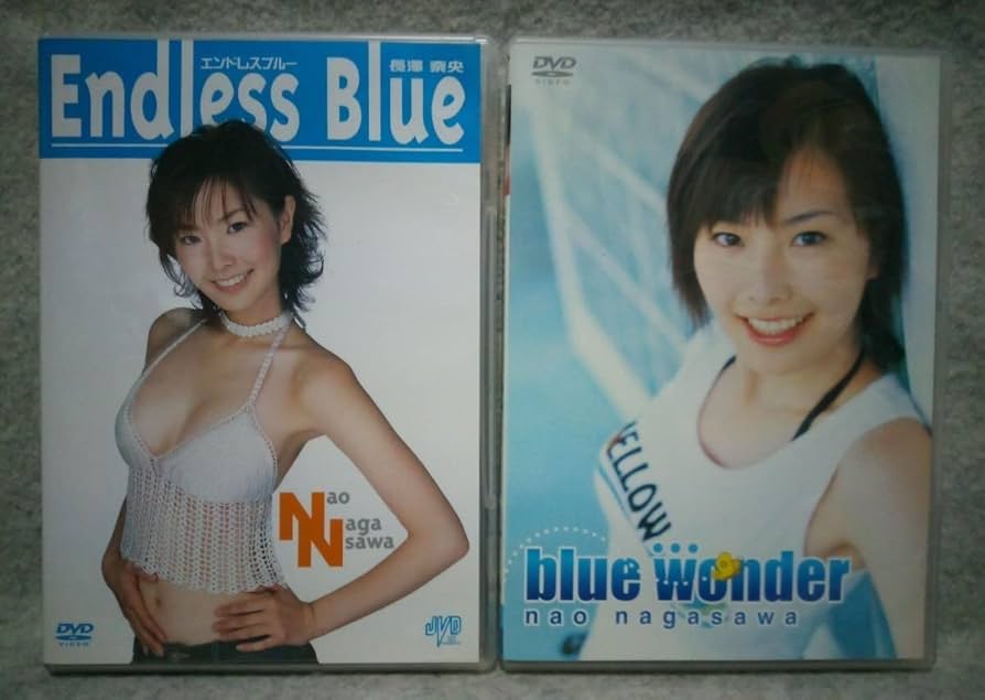 【直筆サイン入りカバー有り】 長澤奈央 DVD 3枚セット 直筆サイン入りカバー有り】 長澤奈央 DVD 3枚セット - メルカリ