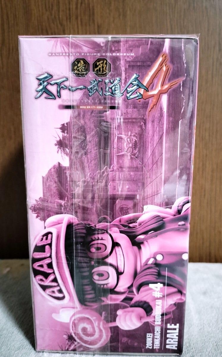 SCultures BIG 造形天下一武道会4 其之二 アラレちゃん Amazon.co.jp: SCultures BIG 造形天下一武道会4 其之二 アラレ