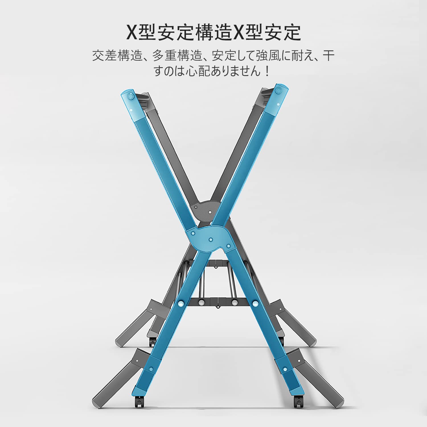 Amazon.co.jp : 物干しラック 伸縮式多機能ハンガーラック キャスター