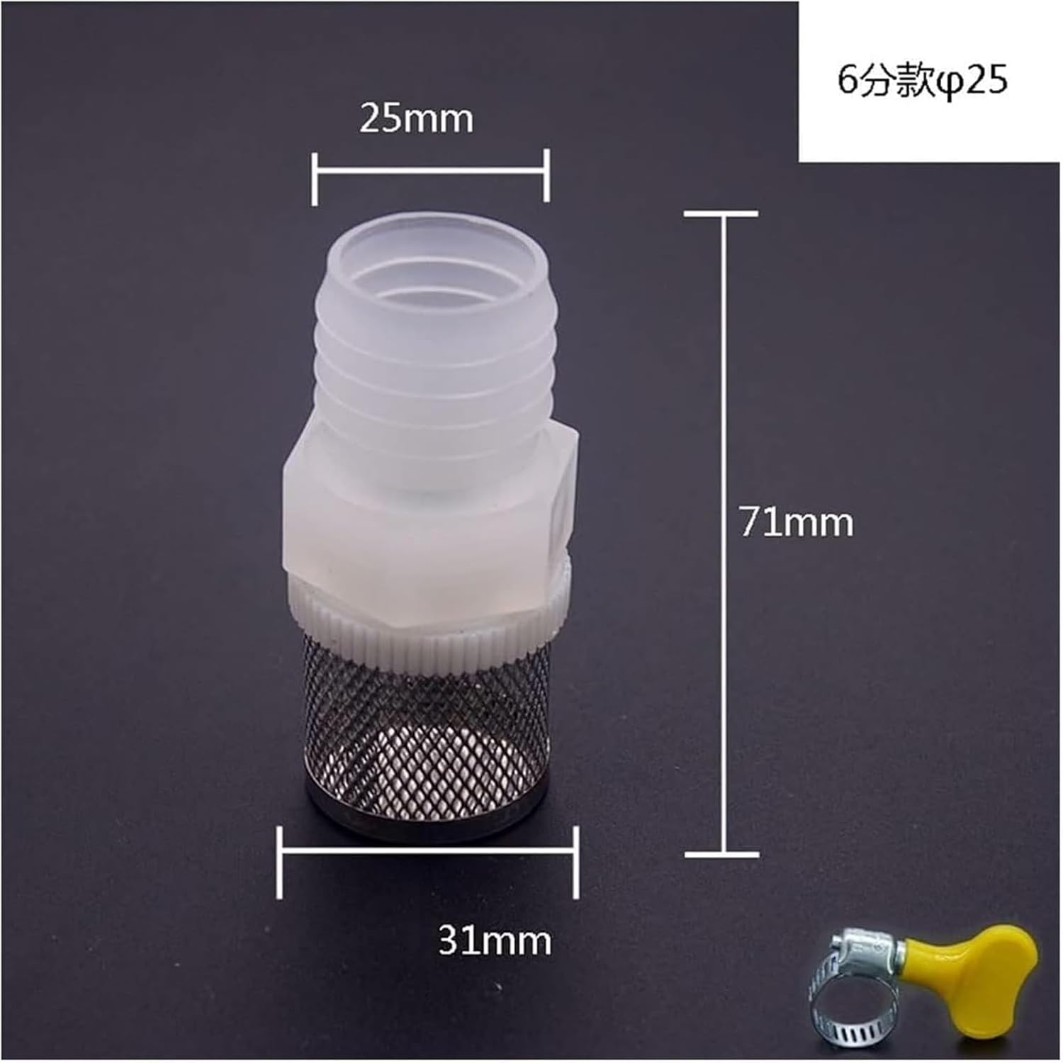 water pipe strainer inline filter, 1pcs 10~25mm Strainer,1/2" Stainless Steel Mesh Filter,Aquarium Water Pump Garden Irrigation(25mm)