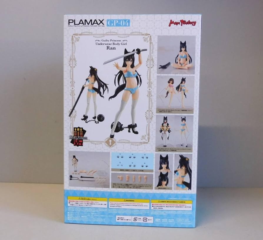 Amazon.co.jp: □□□ PLAMAX GP-04 ギルティプリンセス 下着素